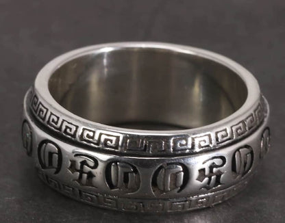 Spinner Ring - Anxiety Ring