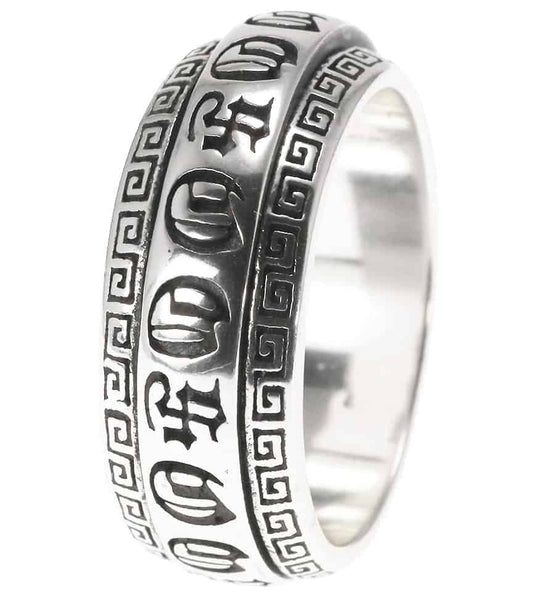 Anxiety Ring - Spinner Ring